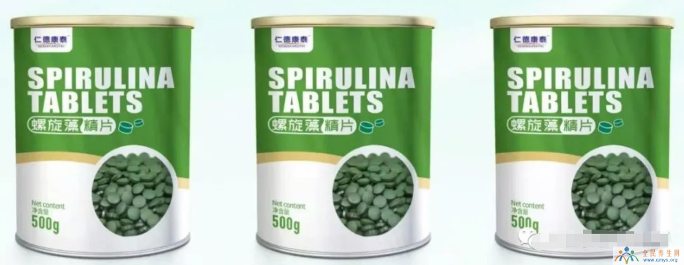 仁德康泰,螺旋藻精片