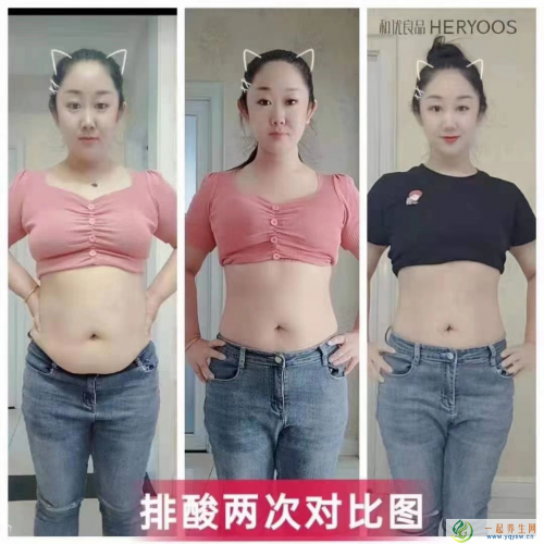 ​​​​​​​多肽新主食真的能减肥吗？和优良品的多肽减肥怎么样？十大忽悠人的保健品？