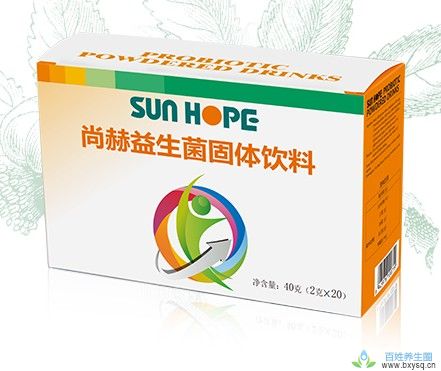 尚赫益生菌 固体饮料