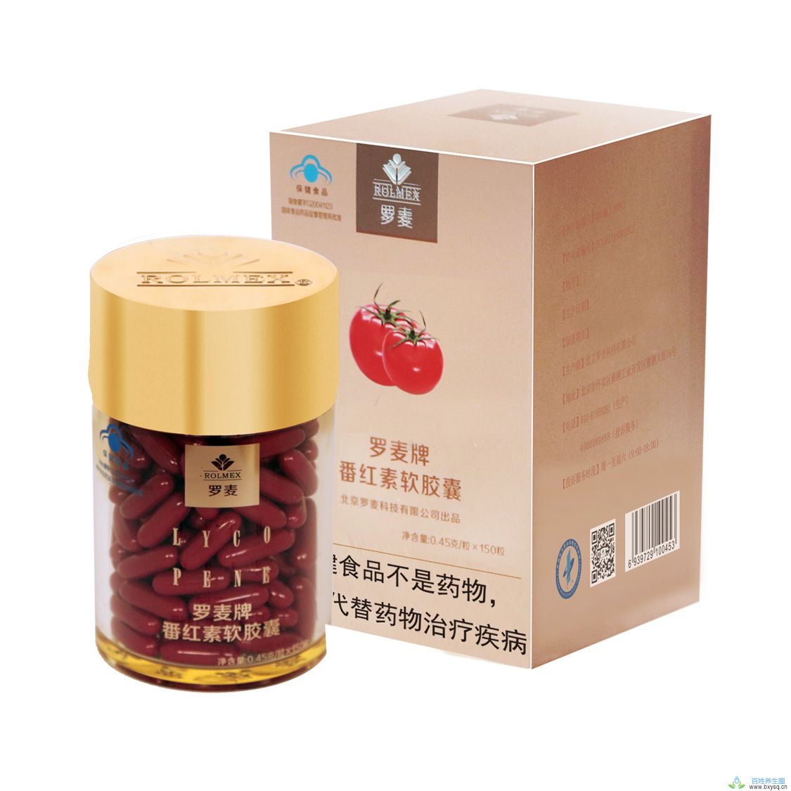 罗麦牌番红素软胶囊（精品）