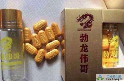 香港勃龙生物科技有限公司的产品怎么样，中药伟哥的作用。