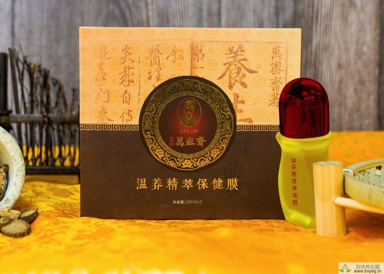 万密斋温养精萃保健膜5大核心技术是什么？